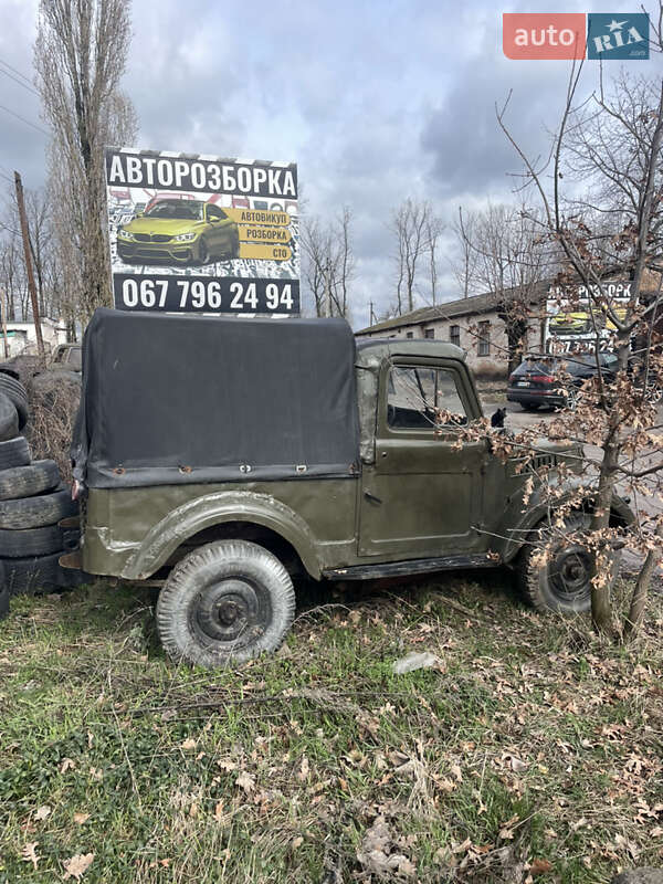 Позашляховик / Кросовер ГАЗ 69 1972 в Умані фото 3 Позашляховик / Кросовер ГАЗ 69 1972 в Умані