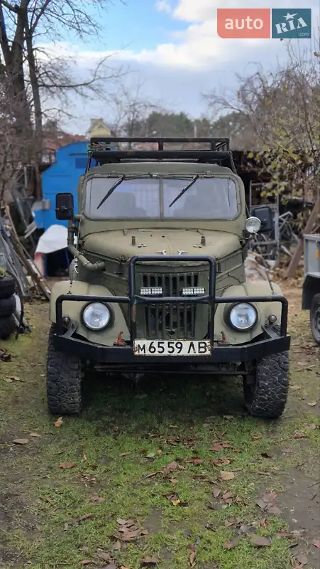 ГАЗ 69