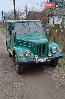 Позашляховик / Кросовер ГАЗ 69 1968 в Жмеринці