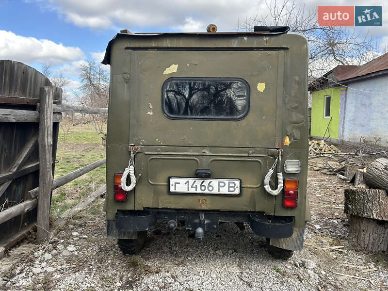 Внедорожник / Кроссовер ГАЗ 69 1963 в Киеве