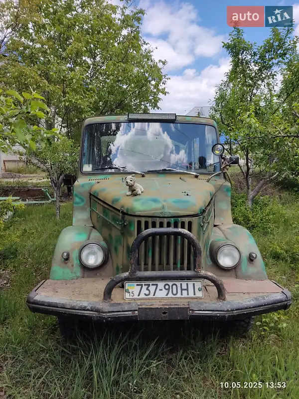 ГАЗ 69 1972