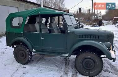Внедорожник / Кроссовер ГАЗ 69 1957 в Сумах