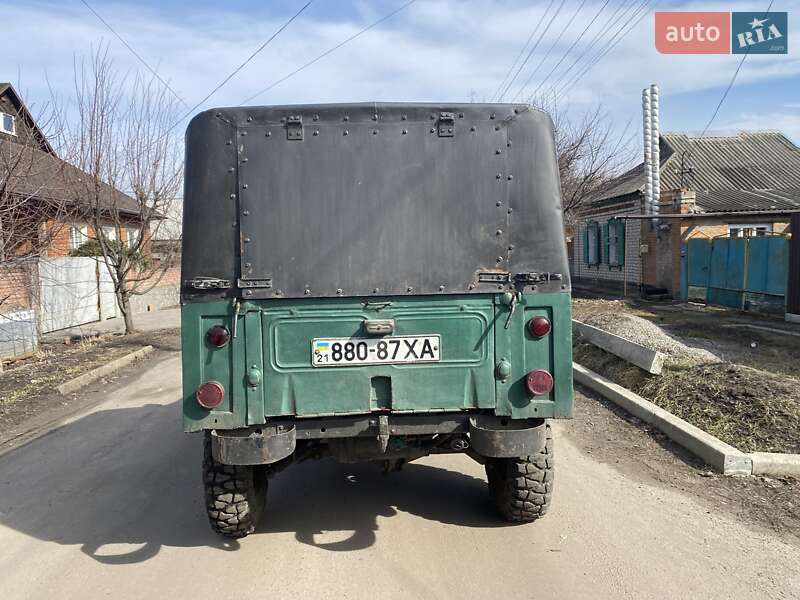 Позашляховик / Кросовер ГАЗ 69 1971 в Краснограді