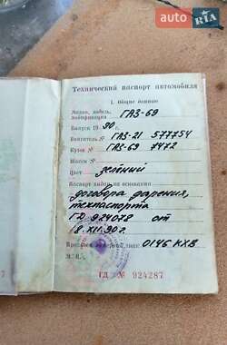 Внедорожник / Кроссовер ГАЗ 69 1972 в Березане