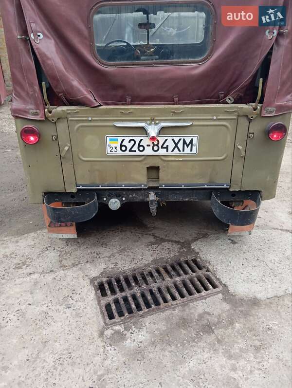 Внедорожник / Кроссовер ГАЗ 69 1972 в Ровно