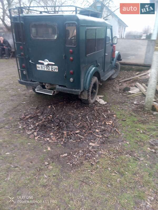 Позашляховик / Кросовер ГАЗ 69A 1968 в Хмільнику
