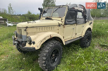 Внедорожник / Кроссовер ГАЗ 69A 1967 в Бучаче