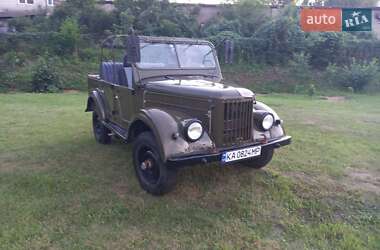 Позашляховик / Кросовер ГАЗ 69A 1970 в Львові