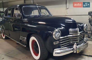 Хэтчбек ГАЗ М20 «Победа» 1956 в Одессе