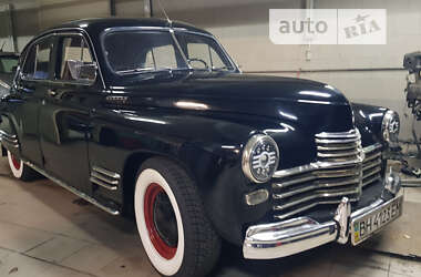 Хетчбек ГАЗ М20 «Перемога» 1956 в 