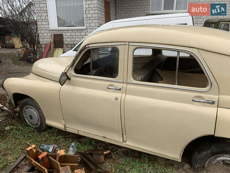 ГАЗ М20 «Победа» 1954