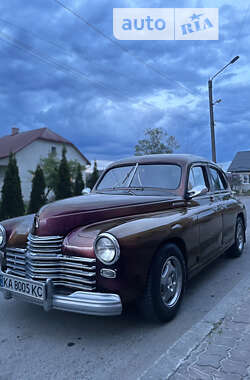 Фастбек ГАЗ М20 «Перемога» 1956 в Львові
