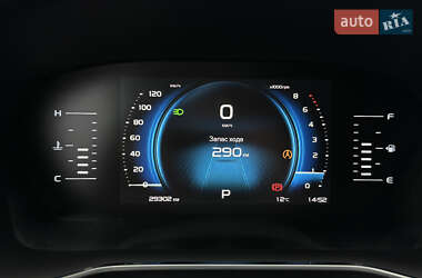 Внедорожник / Кроссовер Geely Atlas Pro 2022 в 