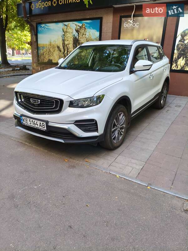 Geely Atlas Pro 2022