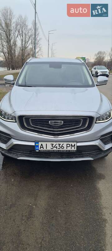 Geely Atlas Pro 2022