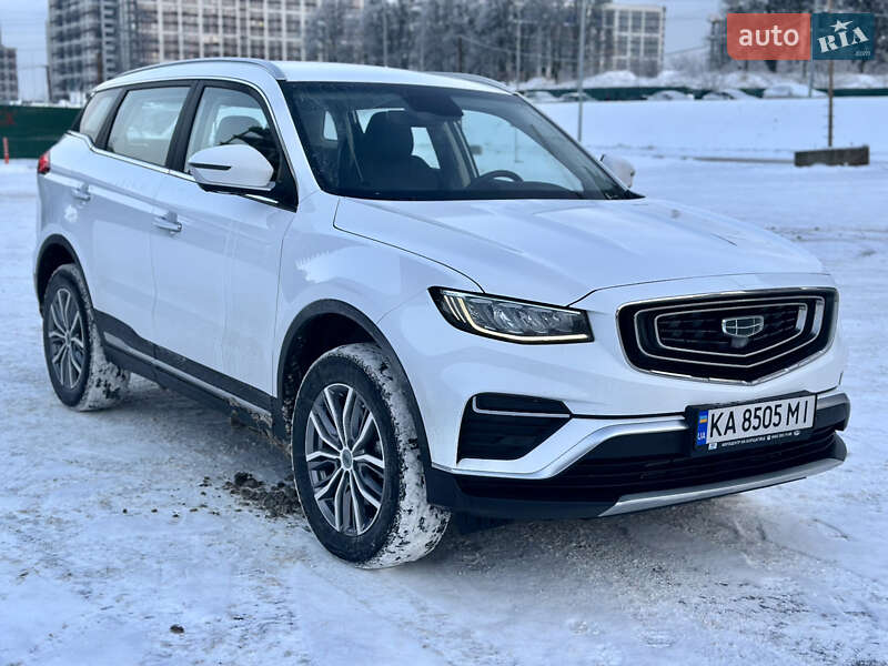 Geely Atlas Pro 2022