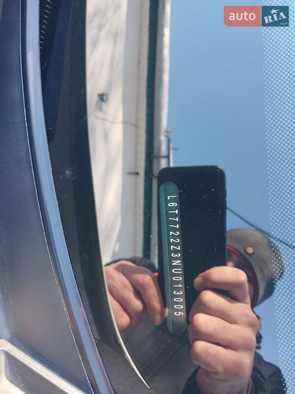 Внедорожник / Кроссовер Geely Atlas Pro 2022 в Жмеринке