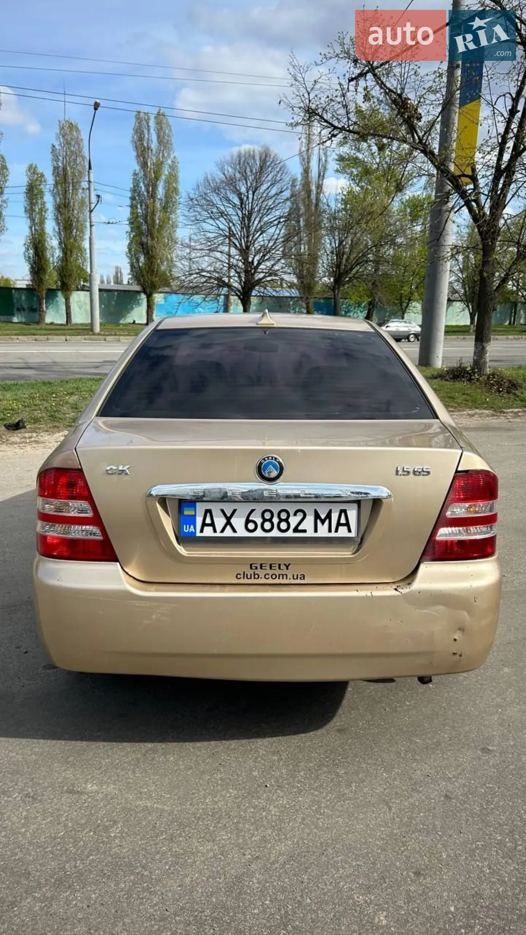 2014 Geely CK (Otaka) - мініатюра 2