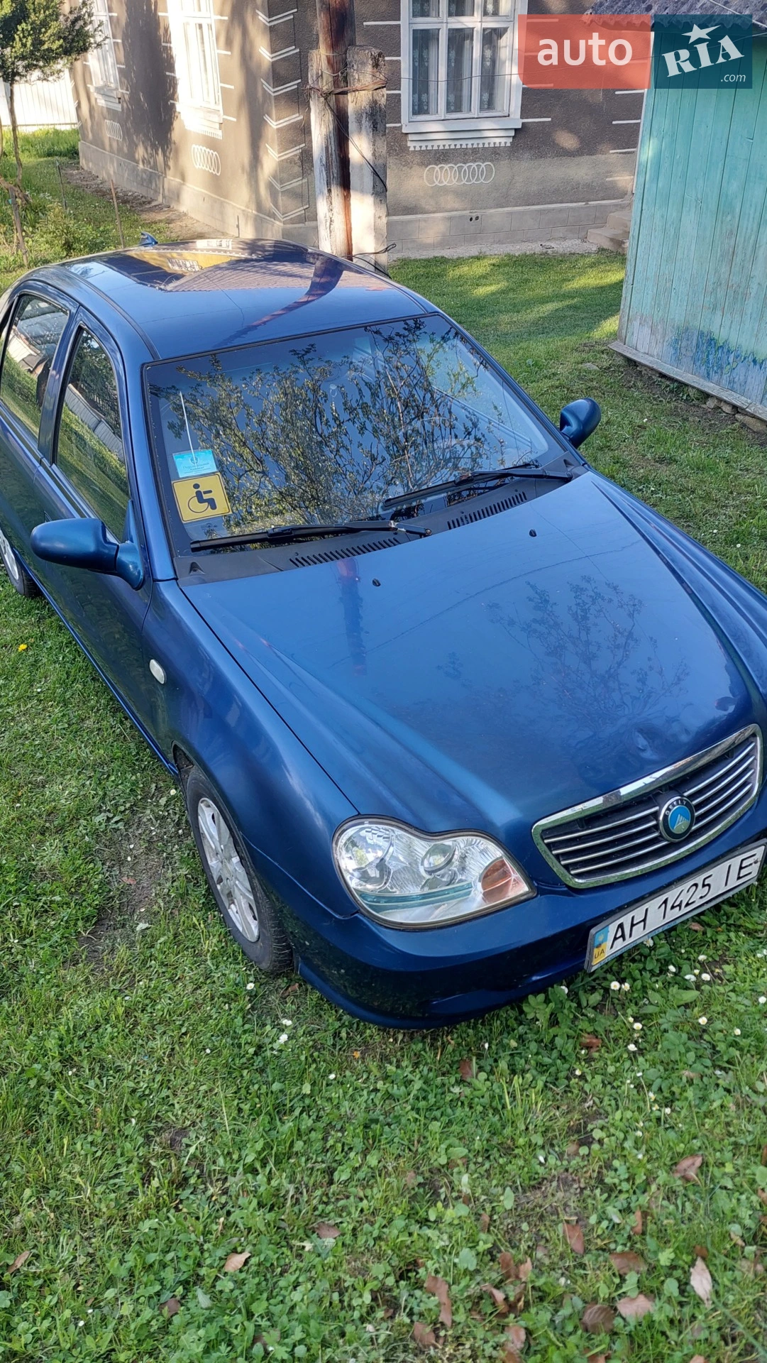2013 Geely CK (Otaka) - мініатюра 2