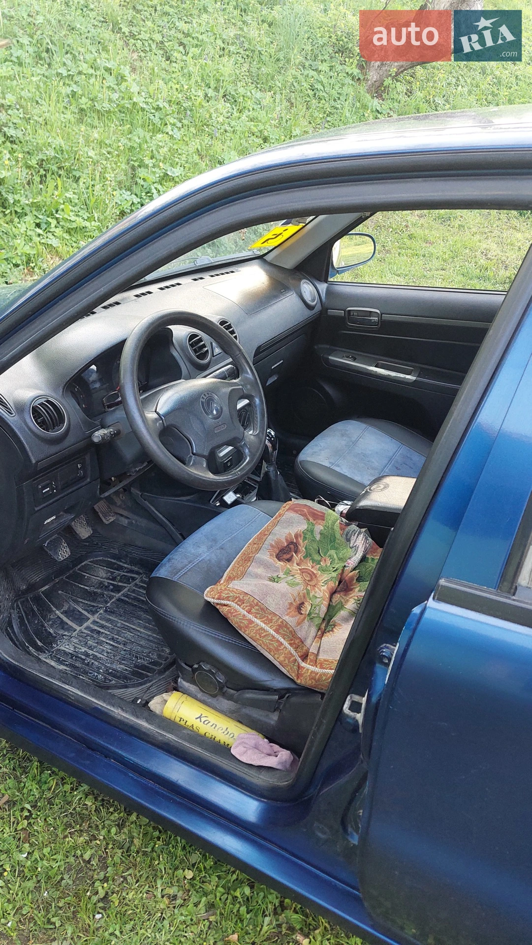 2013 Geely CK (Otaka) - мініатюра 5