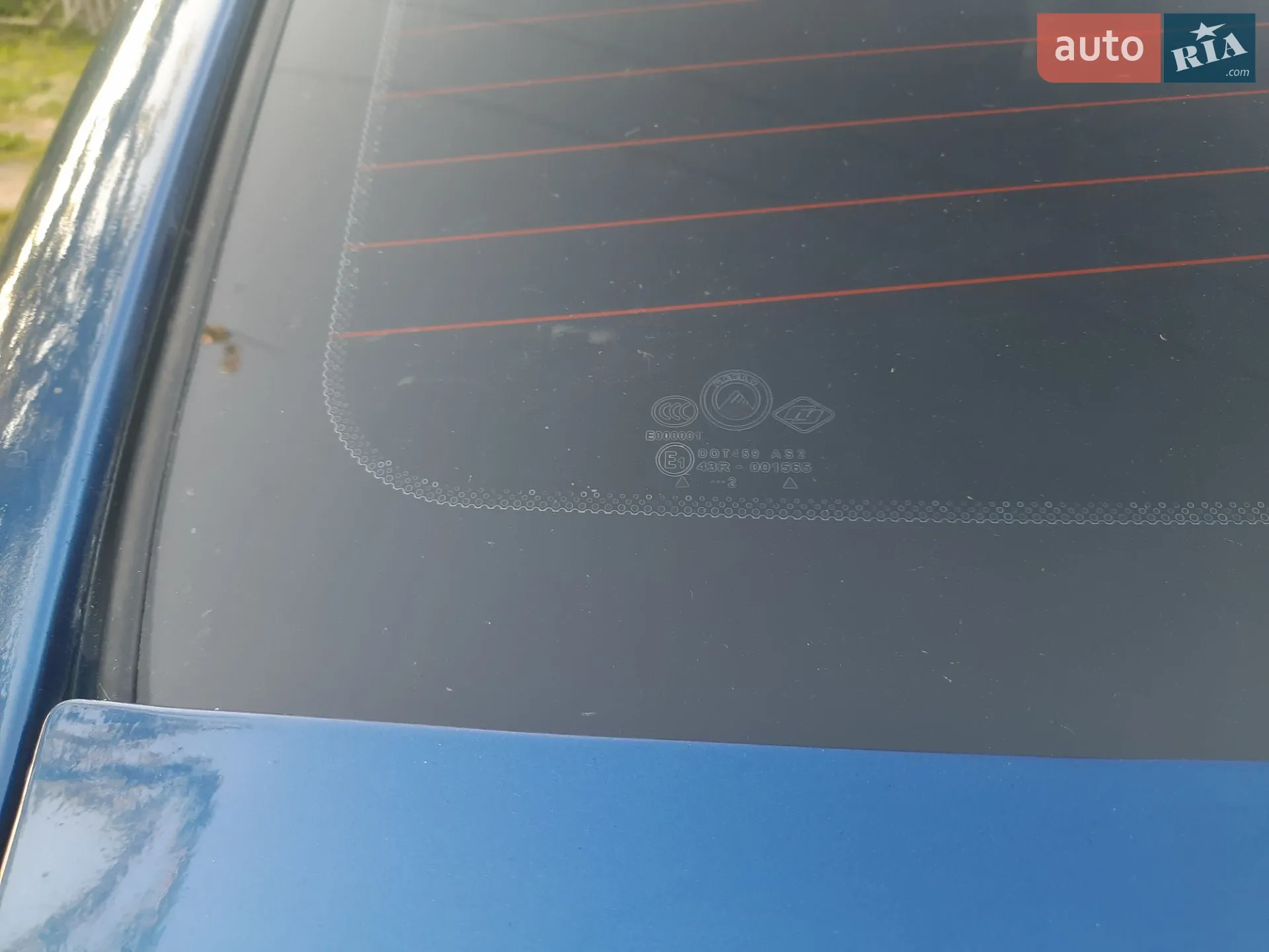 2012 Geely CK (Otaka) - мініатюра 8