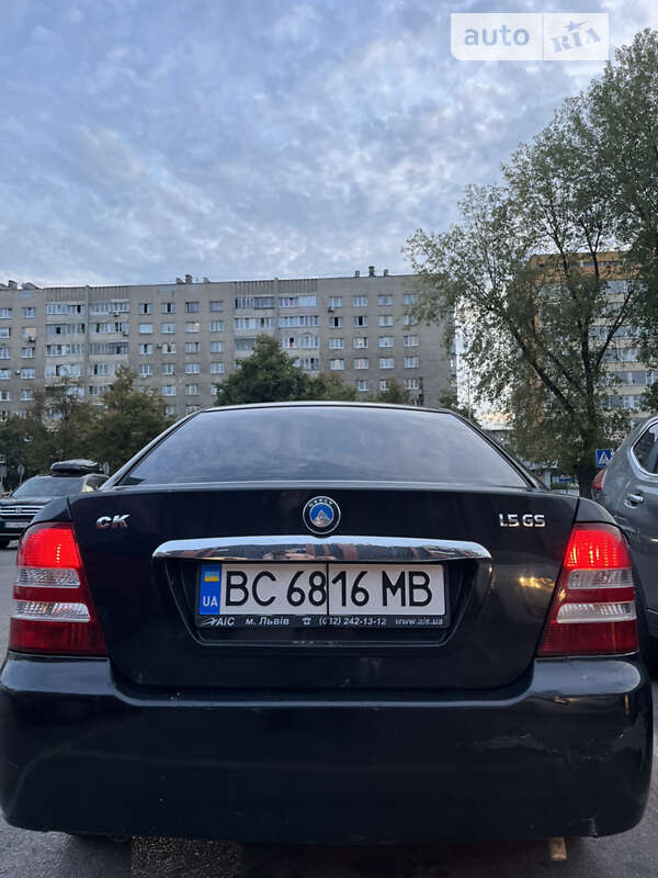 Фото оголошення 19