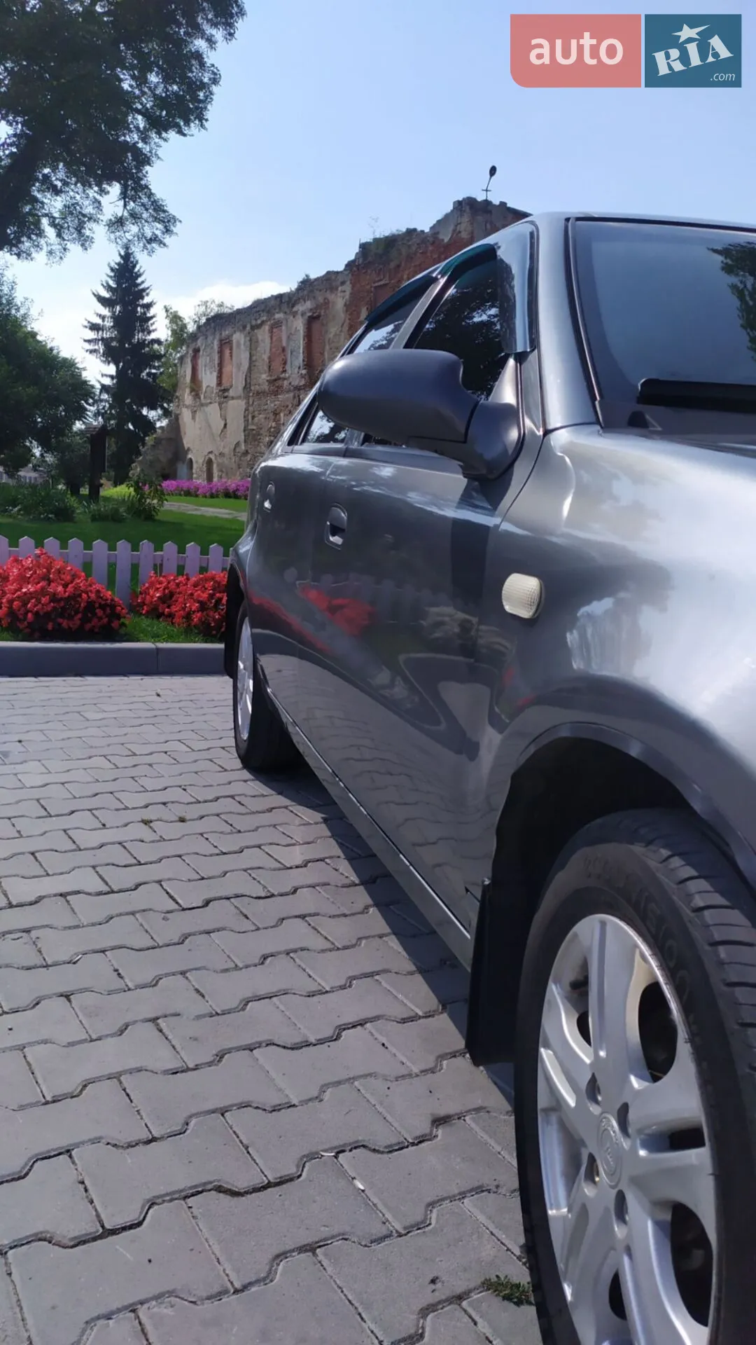 2014 Geely CK (Otaka) - мініатюра 13