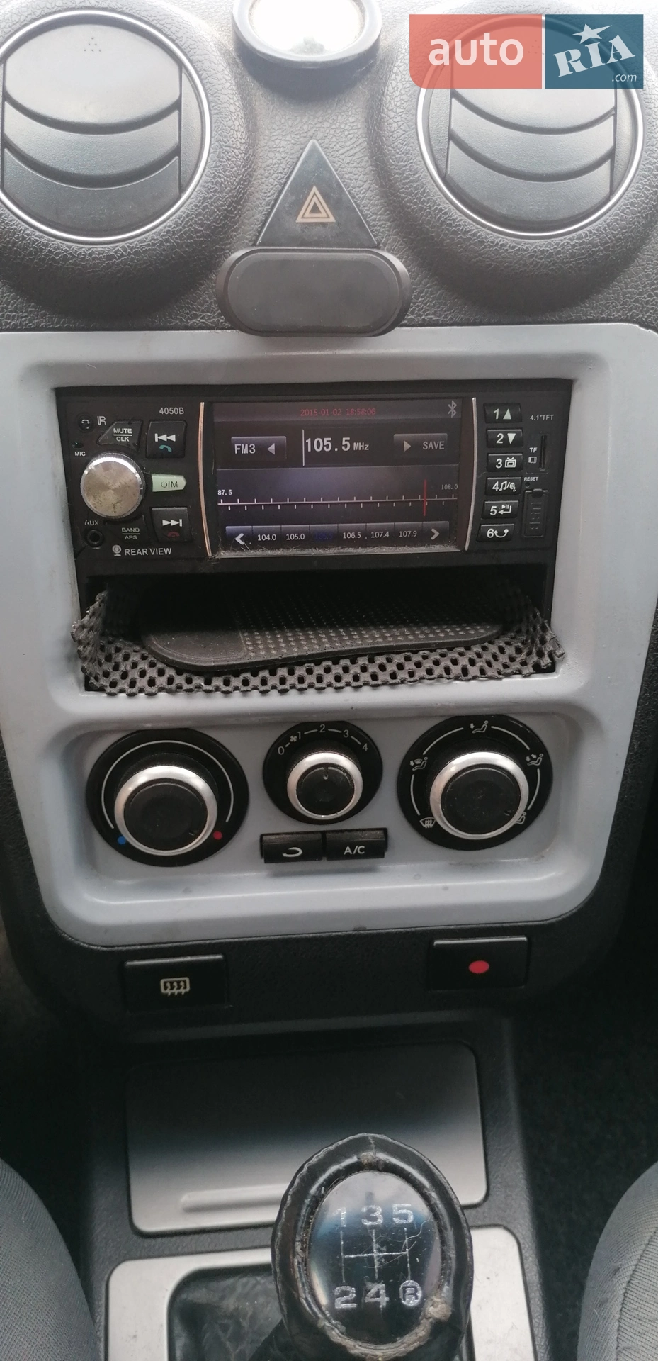 2011 Geely CK (Otaka) - мініатюра 4