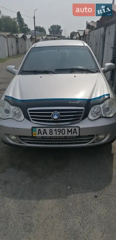 Geely CK-2