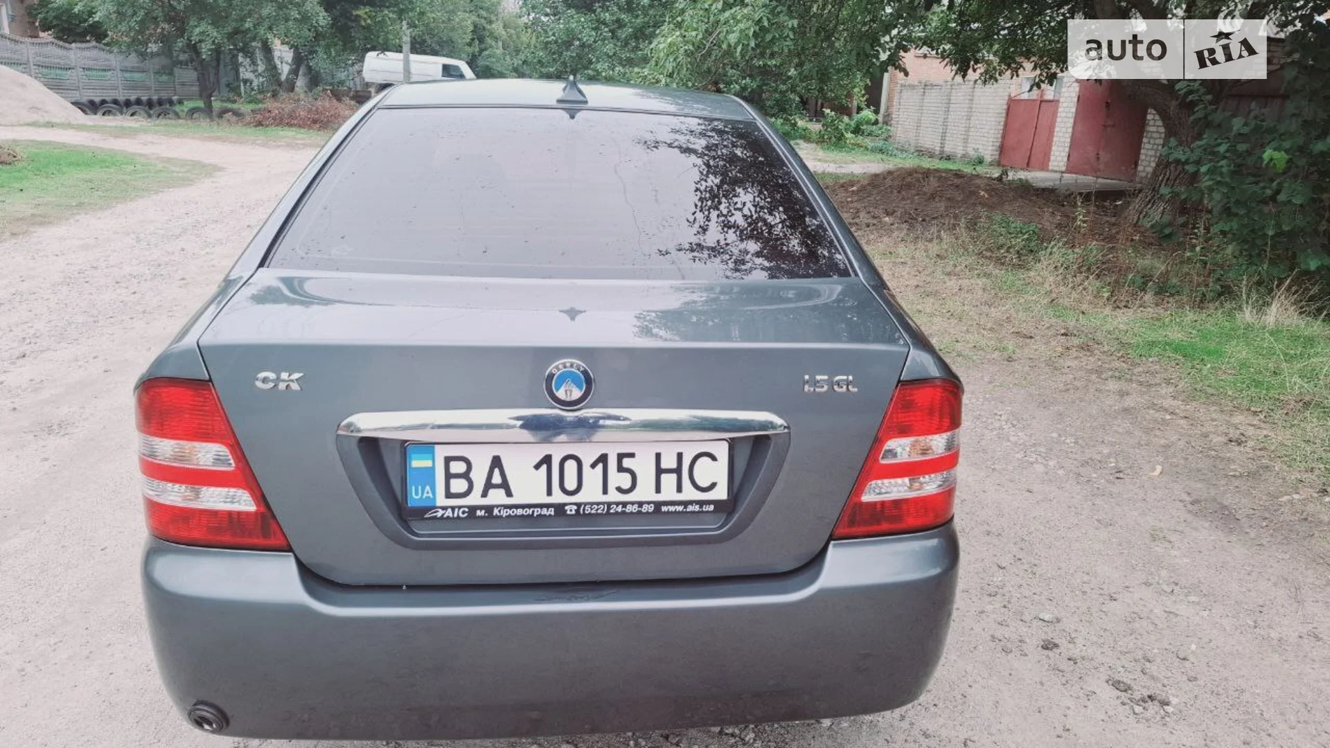 2014 Geely CK (Otaka) - мініатюра 8
