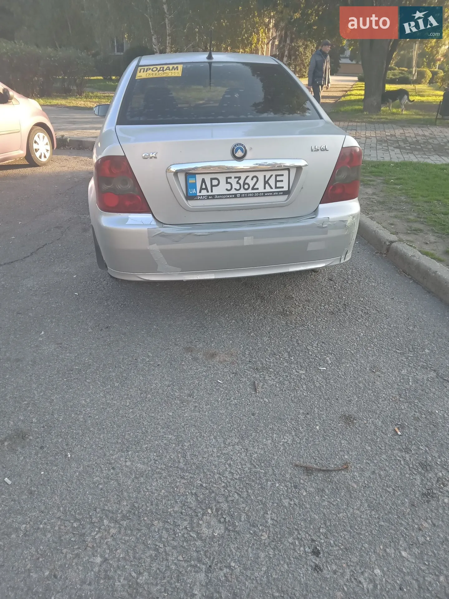 2012 Geely CK (Otaka) - мініатюра 3