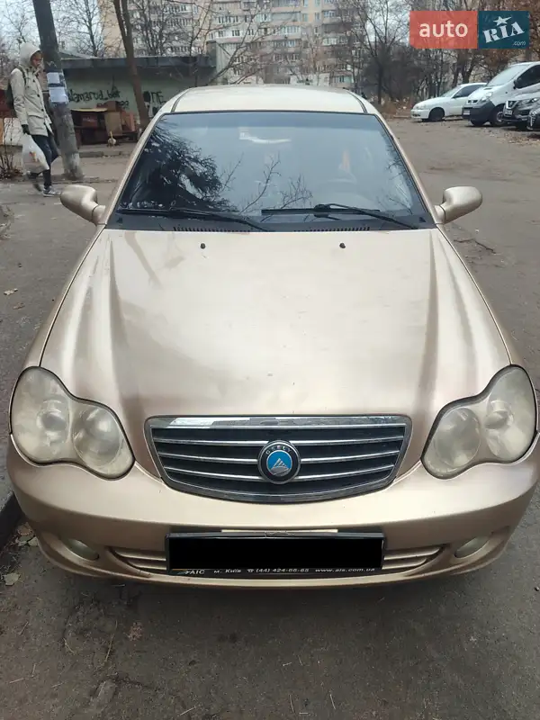 Geely CK-2