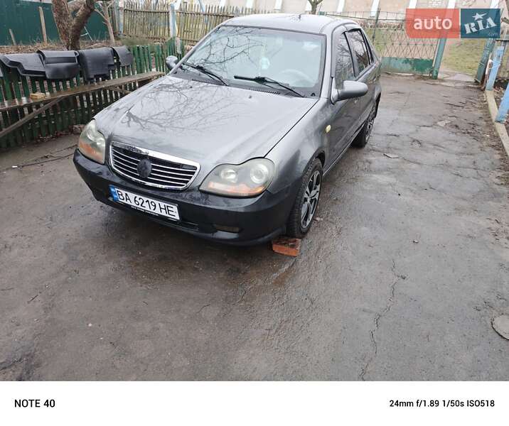 Седан Geely CK-2 2008 в Кропивницком