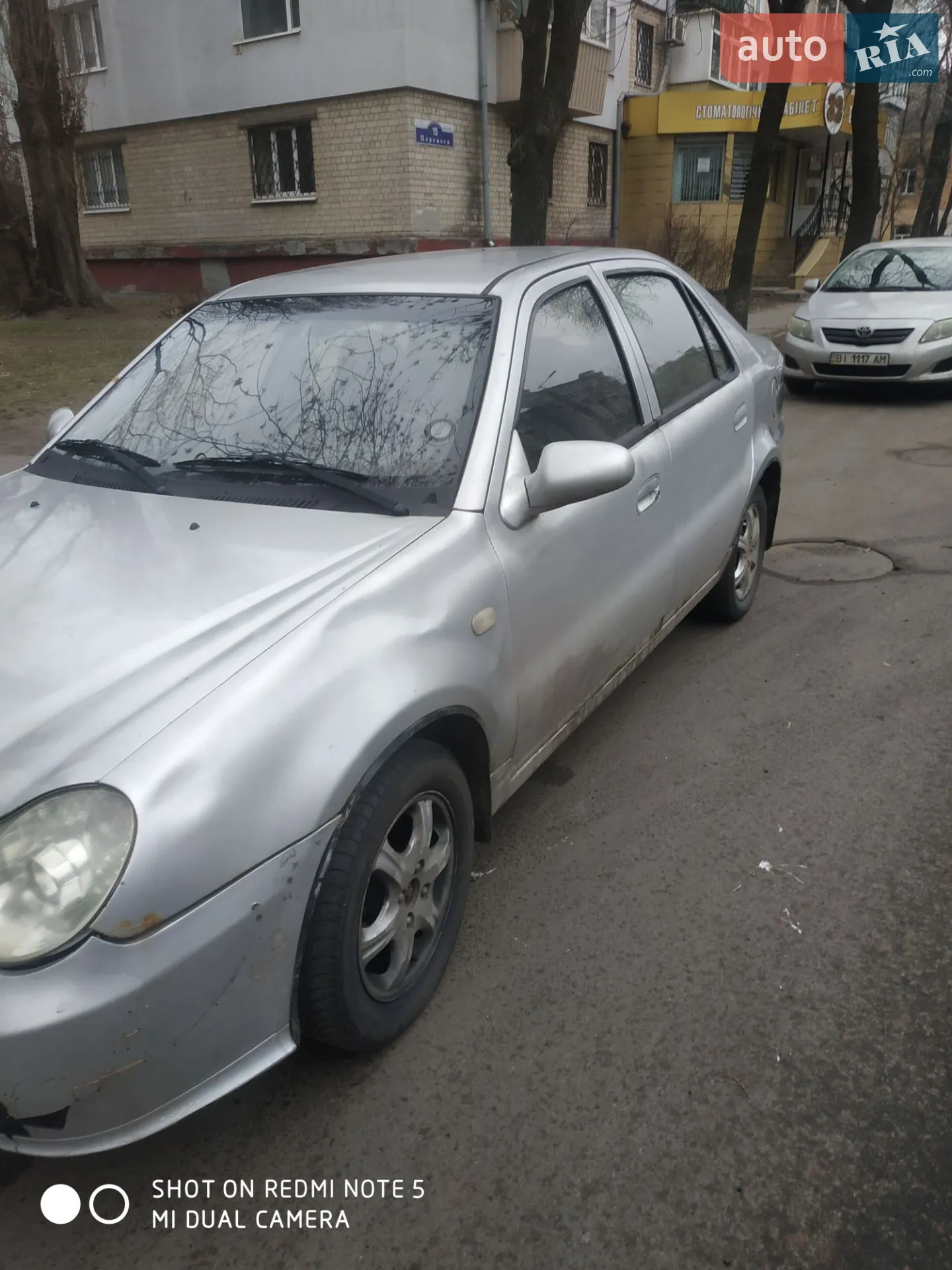 2011 Geely CK (Otaka) - мініатюра 3