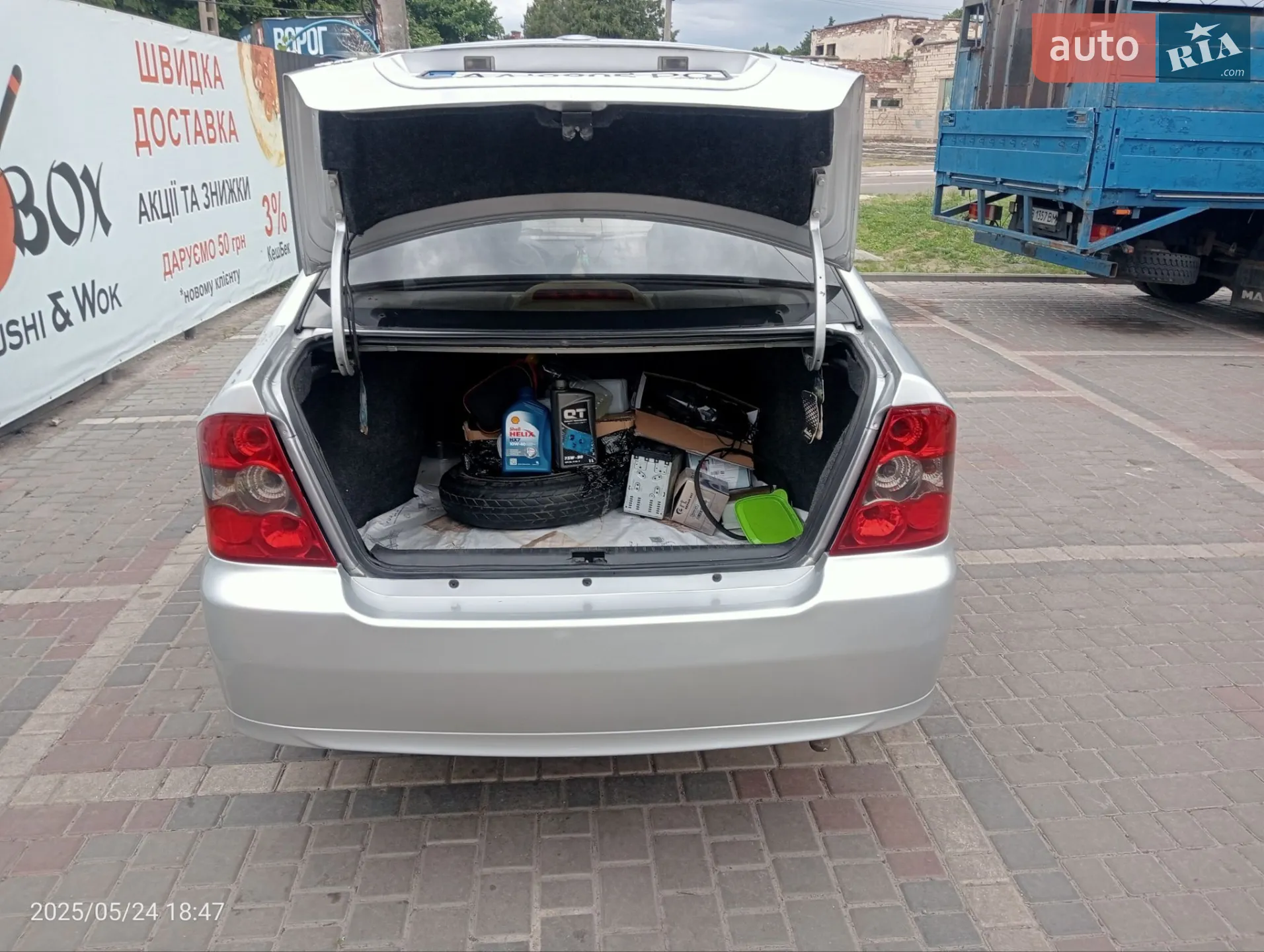 2012 Geely CK (Otaka) - мініатюра 4
