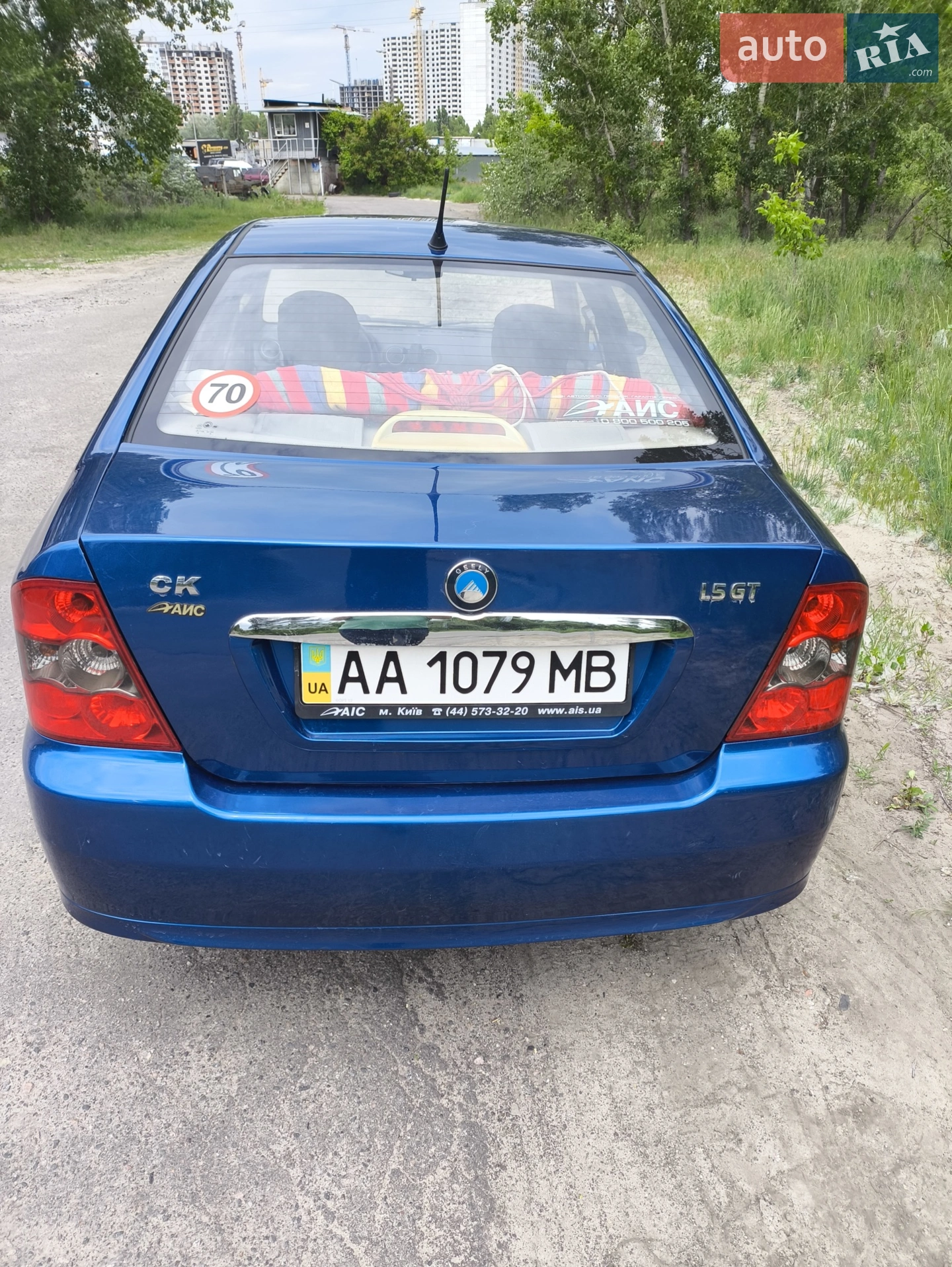 2011 Geely CK (Otaka) - мініатюра 6
