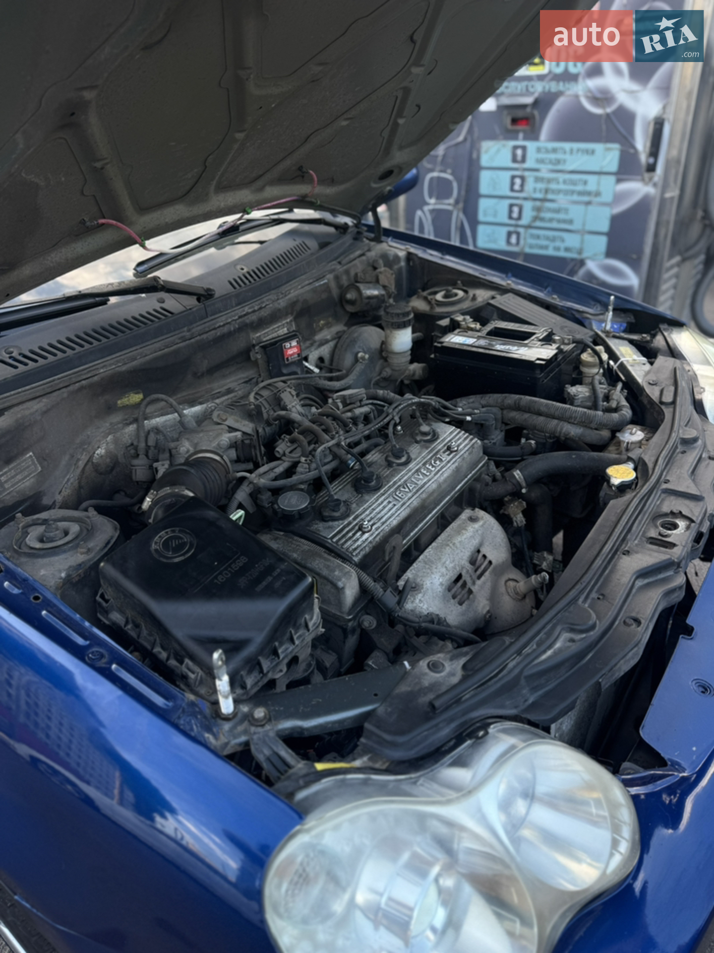 2011 Geely CK (Otaka) - мініатюра 17