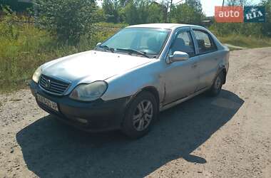 Седан Geely CK-2 2014 в Харькове