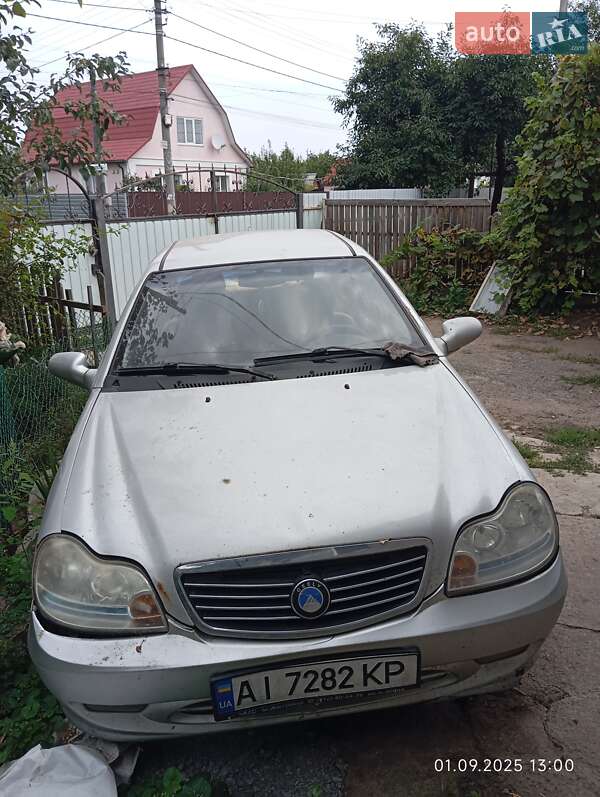 Geely CK-2 2014