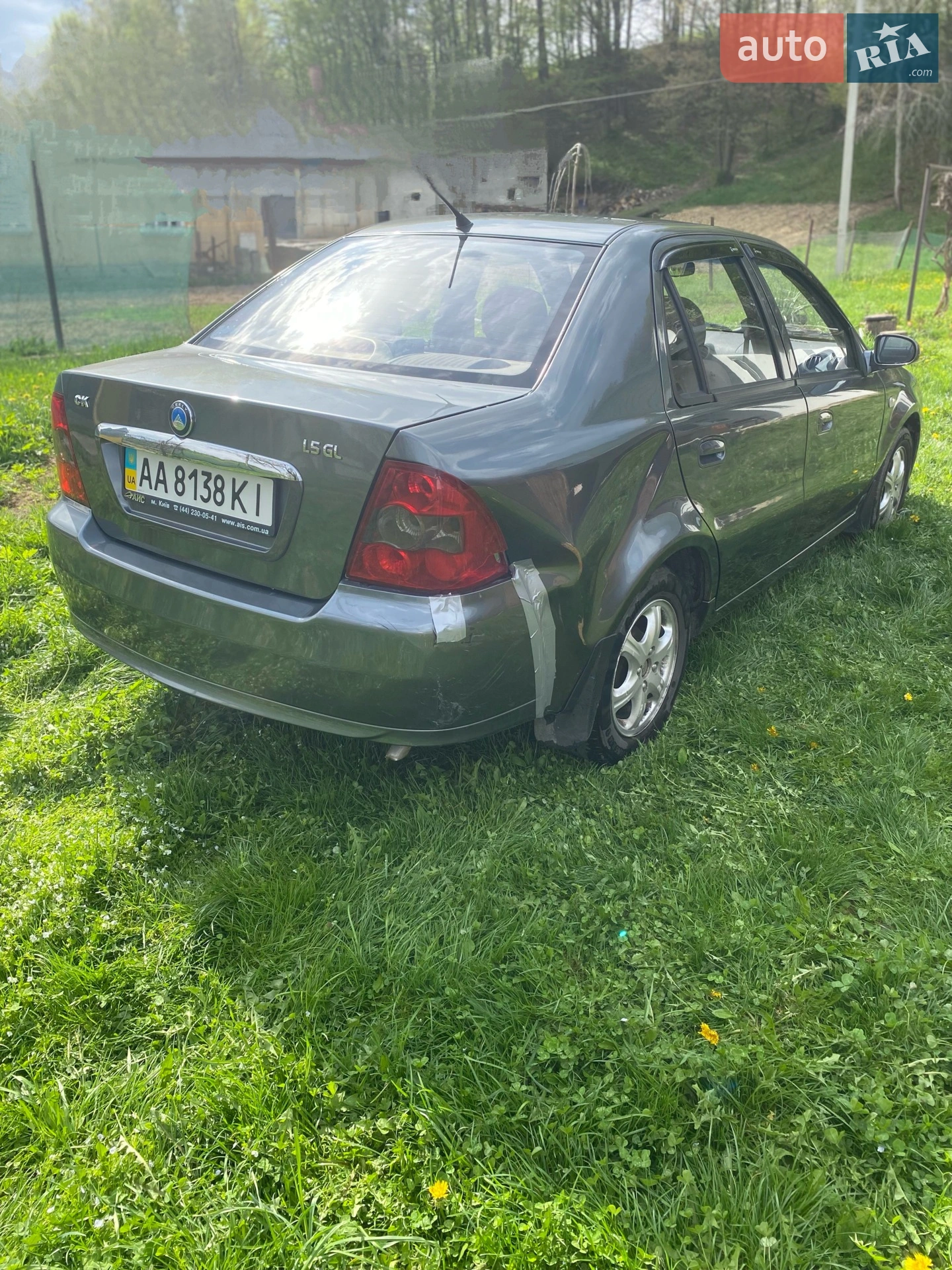 2011 Geely CK (Otaka) - мініатюра 4