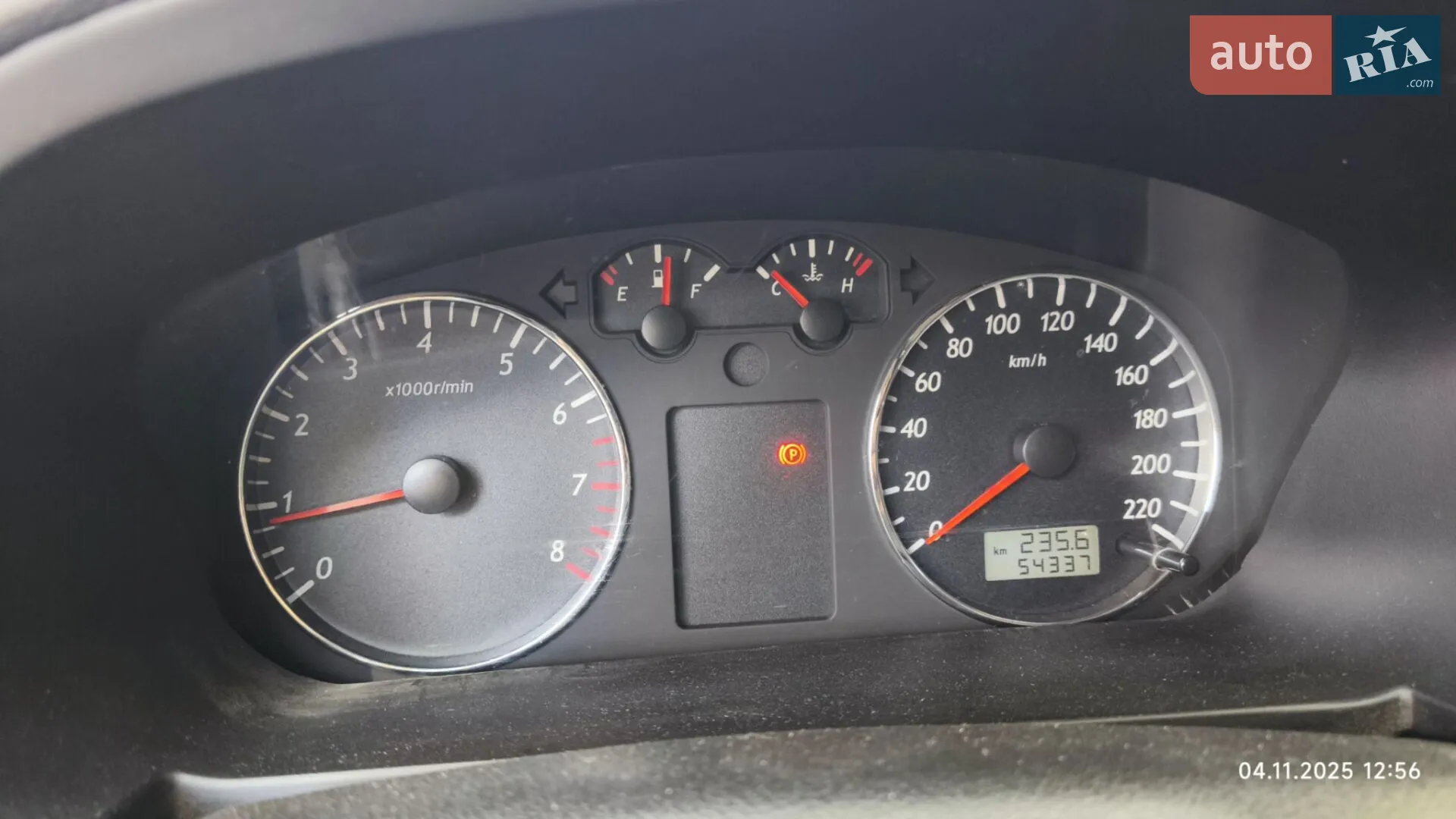 2011 Geely CK (Otaka) - мініатюра 13