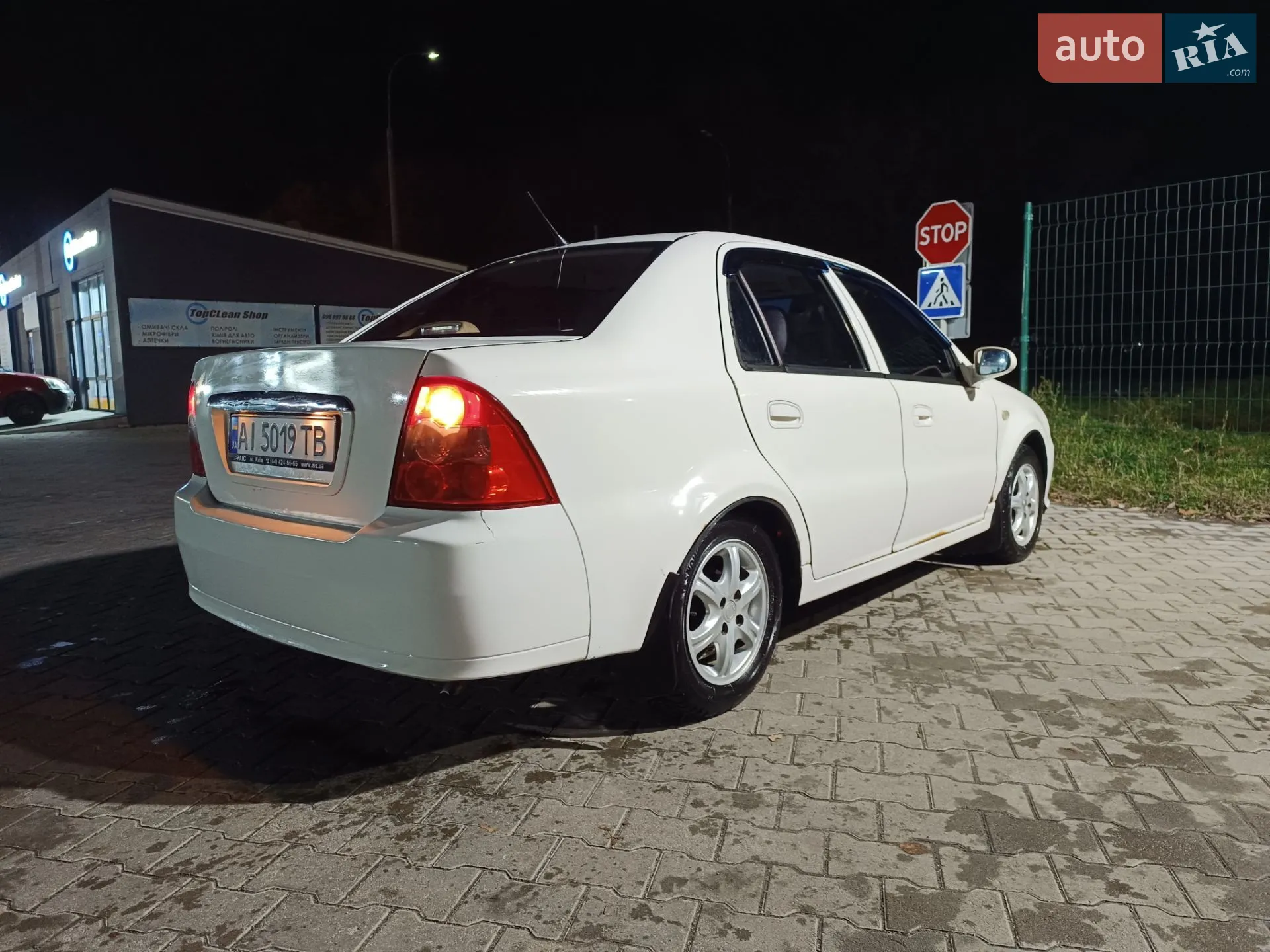 2011 Geely CK (Otaka) - мініатюра 6
