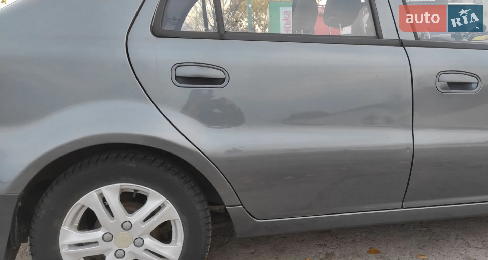 2014 Geely CK (Otaka) - мініатюра 17