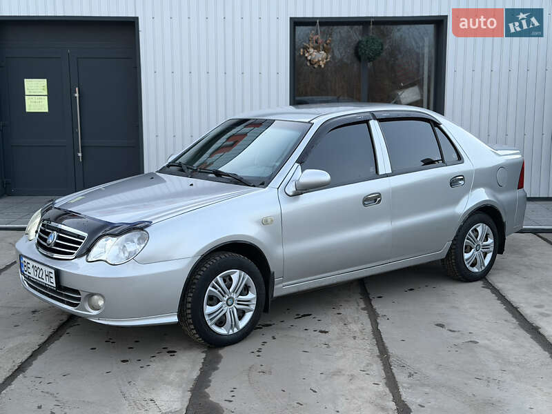 2010 Geely CK-2, VIN Y7WMR7151A0006779:plate — фото 1 (autoria)