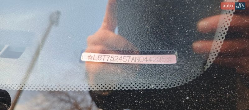 Седан Geely CK-2 2010 в Кривом Роге фото 15 Седан Geely CK-2 2010 в Кривом Роге