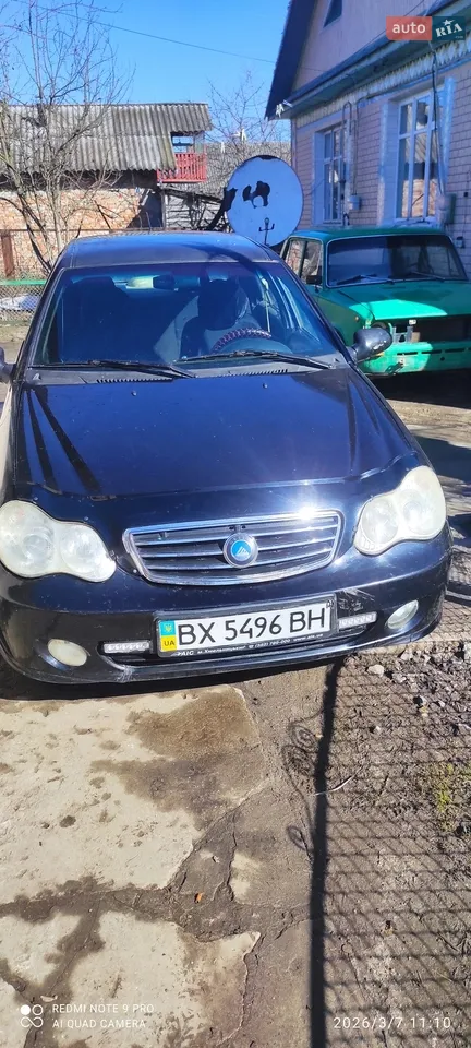 2012 Geely CK (Otaka) - мініатюра 22