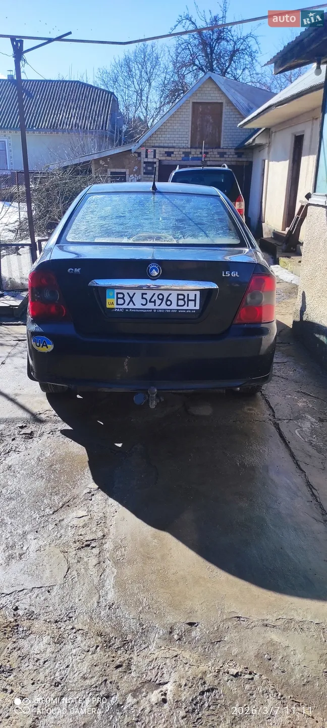 2012 Geely CK (Otaka) - мініатюра 3