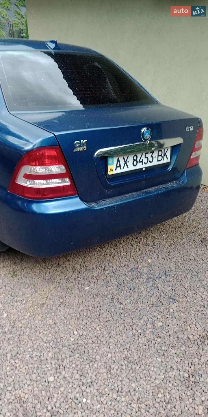 2014 Geely CK (Otaka) - мініатюра 2
