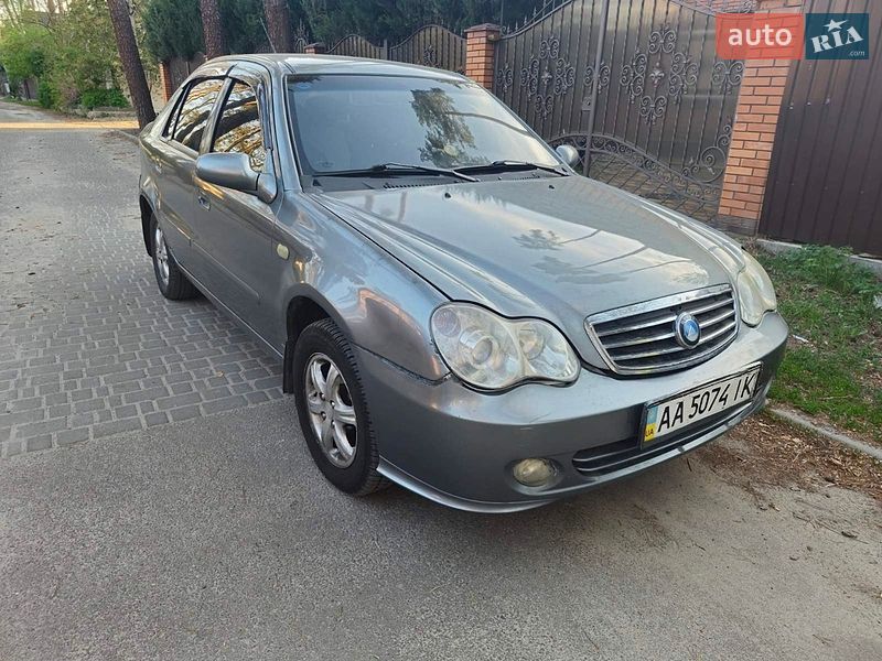 2009 Geely CK-2, VIN Y7WMR715190000198:plate — фото 1 (autoria)