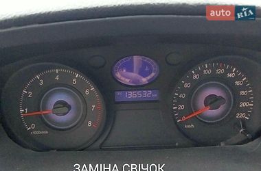 Седан Geely CK-2 2013 в Харкові